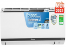 Máy lạnh Daikin 2.5 hp Inverter FTKB60XVMV